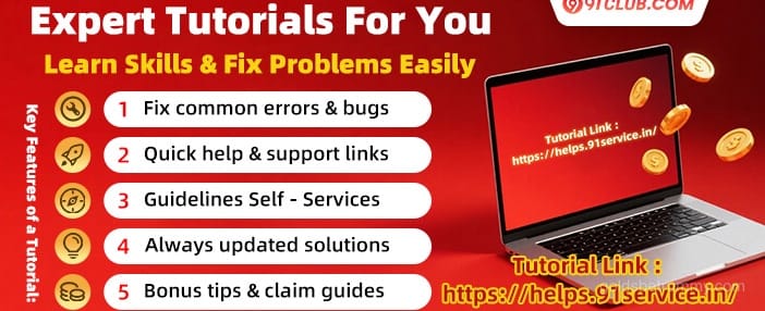 Daily Cashback Offer